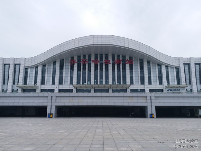 【古今建筑】+不同風格的火車站 【古今建筑】+不同風格的火車站