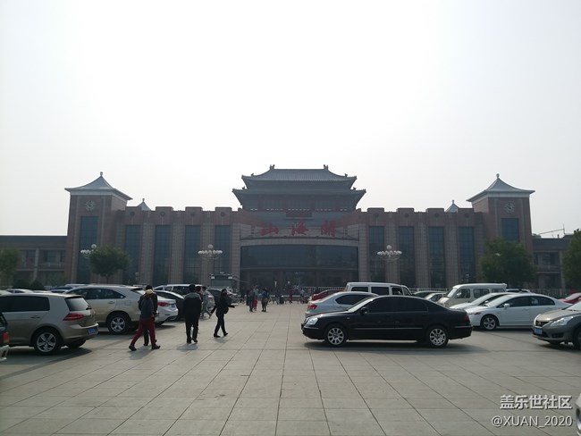 【古今建筑】+不同風格的火車站 【古今建筑】+不同風格的火車站