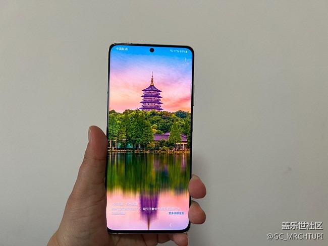 隨手拍三星S21U靈活的大塊頭