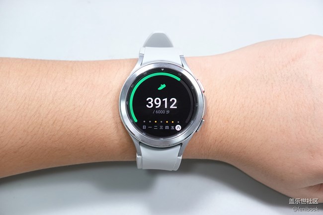 【Galaxy Watch4系列星粉體驗(yàn)團(tuán)】