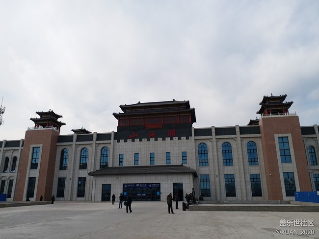 【古今建筑】+不同風格的火車站 【古今建筑】+不同風格的火車站