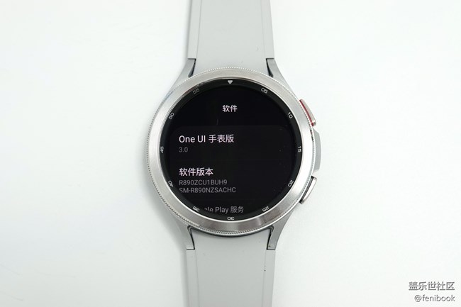 【Galaxy Watch4系列星粉體驗(yàn)團(tuán)】