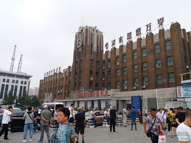 【古今建筑】+不同風格的火車站 【古今建筑】+不同風格的火車站