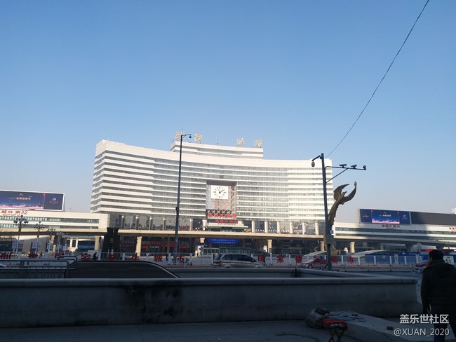 【古今建筑】+不同風格的火車站 【古今建筑】+不同風格的火車站