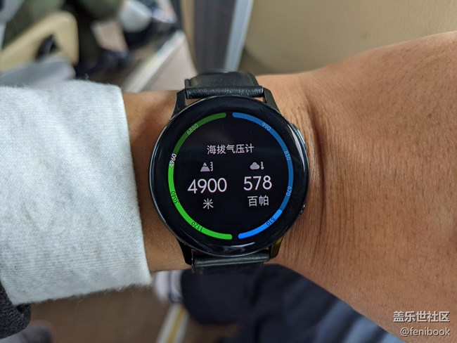 【Galaxy Watch4系列星粉體驗(yàn)團(tuán)】