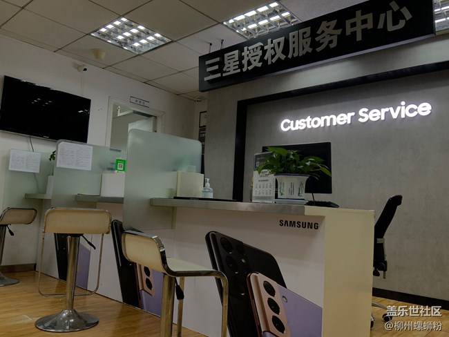 記一次，官方貼膜。