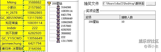 批注 2021-11-17 162053.jpg