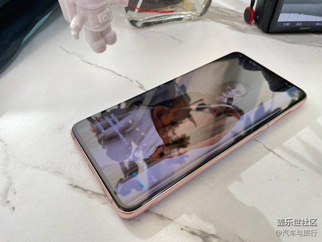 追韓劇，發(fā)現(xiàn)用的是喬妹同款手機-三星s21+ 呀！～