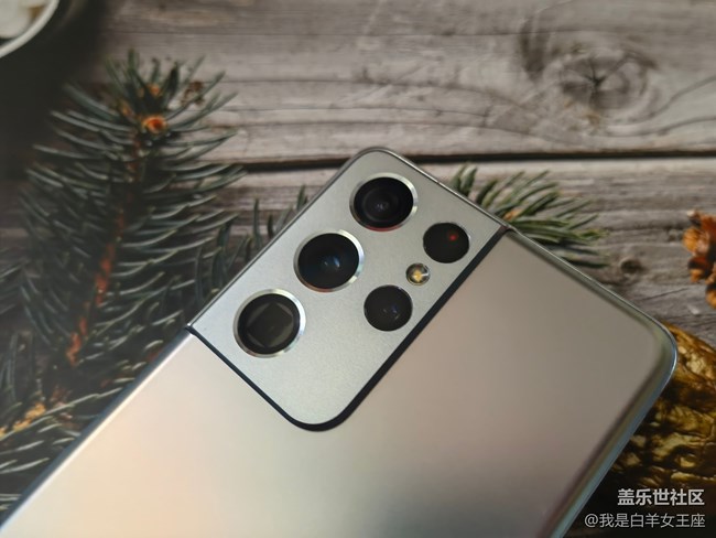 三星Galaxy S21 Ultra