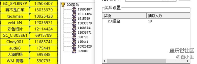批注 2021-11-17 153107.jpg