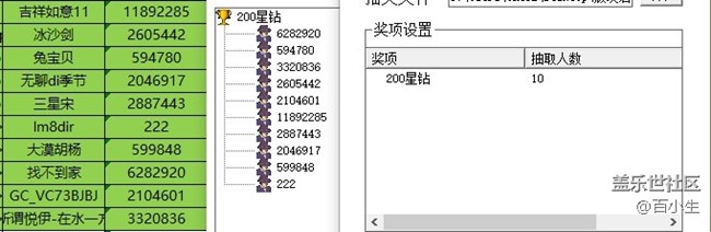 批注 2021-11-17 164649.jpg