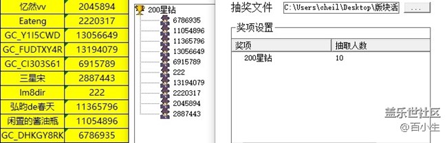 批注 2021-11-17 164649.jpg
