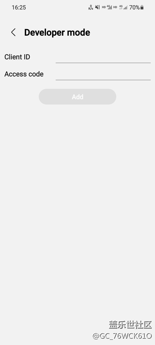 三星健康的developer mode進(jìn)入需要clientId