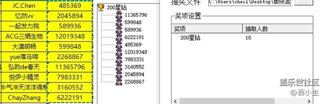 批注 2021-11-17 162053.jpg