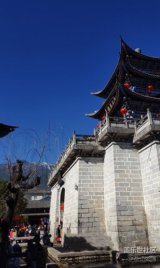 [冬日暖陽(yáng)]—彩云之南