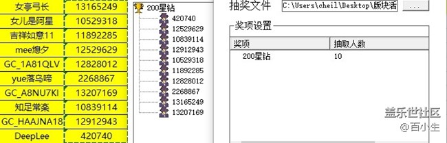 批注 2021-11-17 154840.jpg