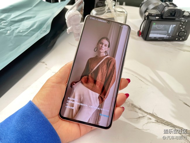 追韓劇，發(fā)現(xiàn)用的是喬妹同款手機-三星s21+ 呀！～