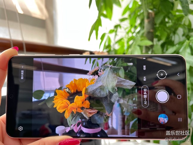 追韓劇，發(fā)現(xiàn)用的是喬妹同款手機-三星s21+ 呀！～