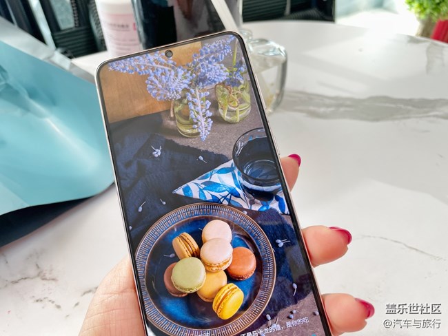 追韓劇，發(fā)現(xiàn)用的是喬妹同款手機-三星s21+ 呀！～