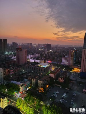 夕陽