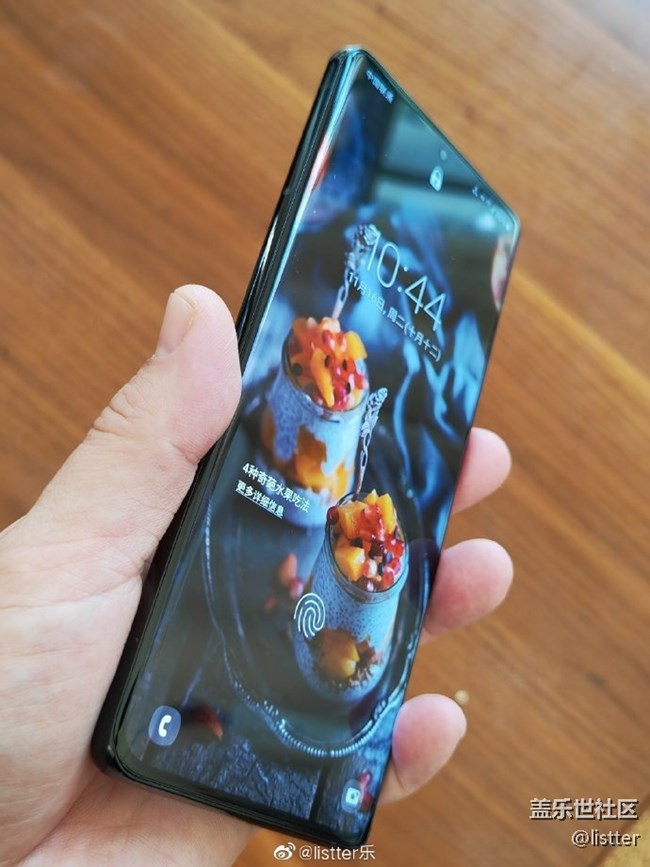 隨手拍：三星Galaxy S21 Ultra 5G上手體驗圖賞