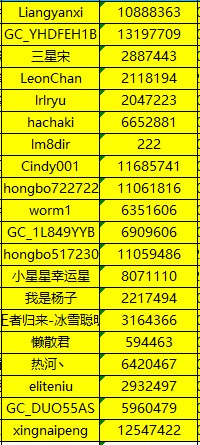 批注 2021-11-18 163341.jpg