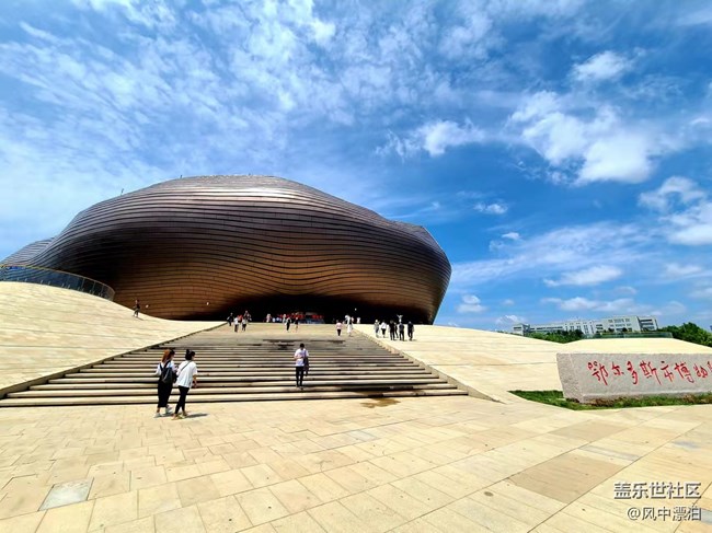 【古今建筑】+鄂爾多斯的標志性建筑