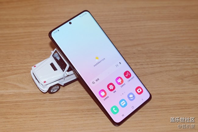 年底了，又給自己換上了新手機(jī)