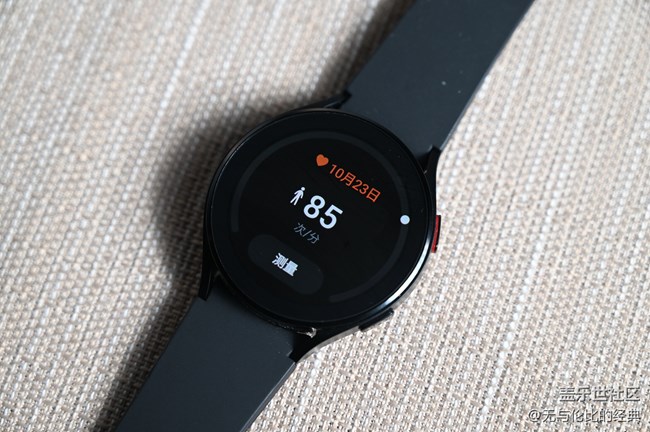 【Galaxy Watch4系列星粉體驗(yàn)團(tuán)】做工精巧，健康運(yùn)動