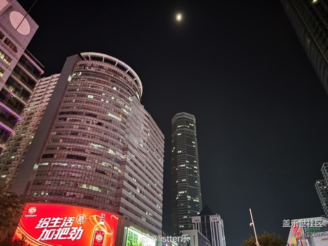 三星S21 Ultra后置鏡頭隨手拍