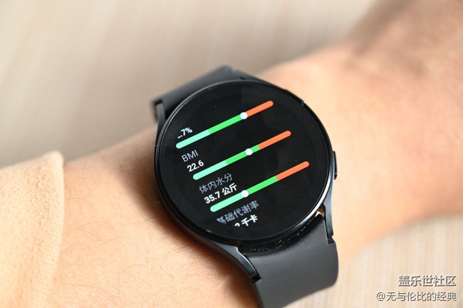 【Galaxy Watch4系列星粉體驗(yàn)團(tuán)】做工精巧，健康運(yùn)動