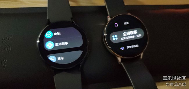 【Galaxy Watch4系列星粉體驗(yàn)團(tuán)】WearOS仍需努力