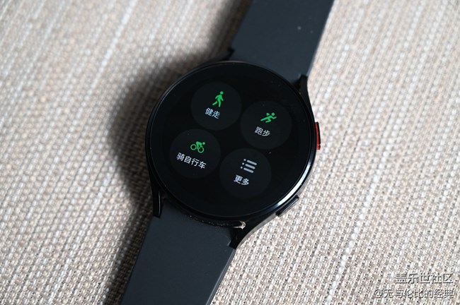 【Galaxy Watch4系列星粉體驗(yàn)團(tuán)】做工精巧，健康運(yùn)動