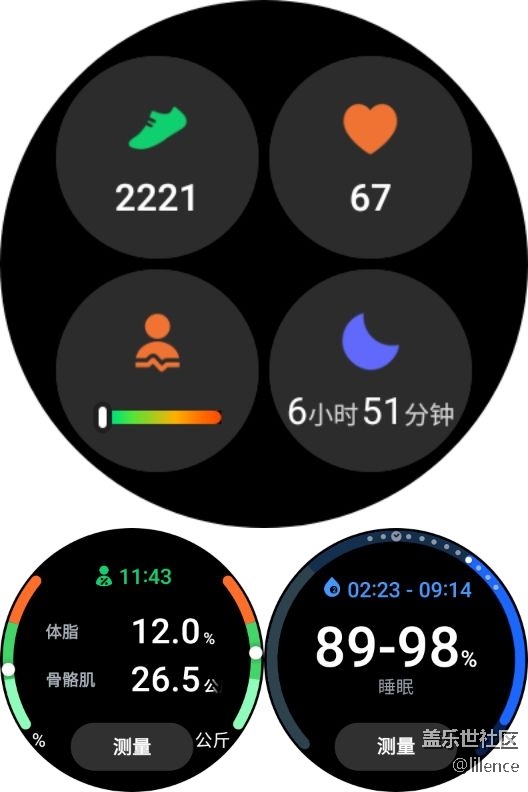 【Galaxy Watch4系列星粉體驗(yàn)團(tuán)】里里外外，處處嶄新