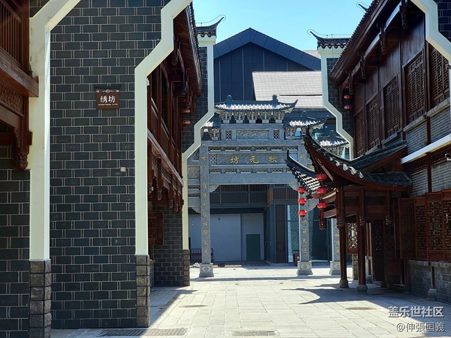 【古今建筑】+大庸古城