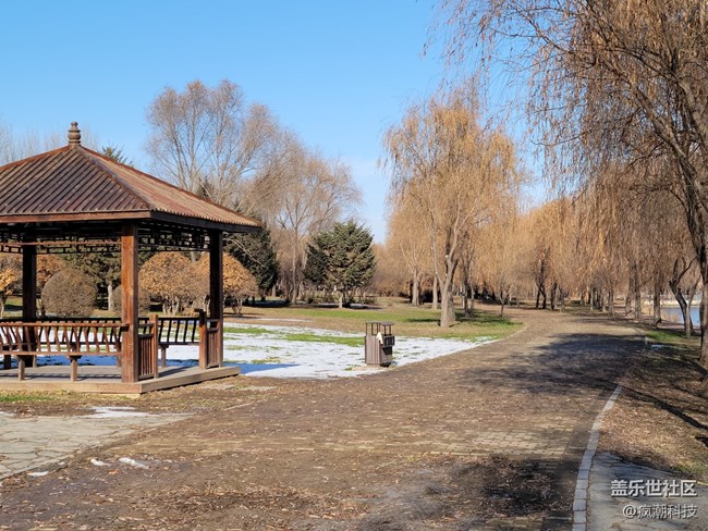 用三星Galaxy S21+ 5G版本記錄北方雪后的景色