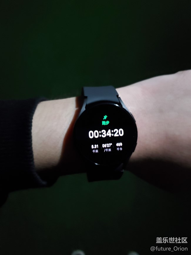【Galaxy Watch4系列星粉體驗(yàn)團(tuán)】三星運(yùn)動(dòng)智能穿戴手表