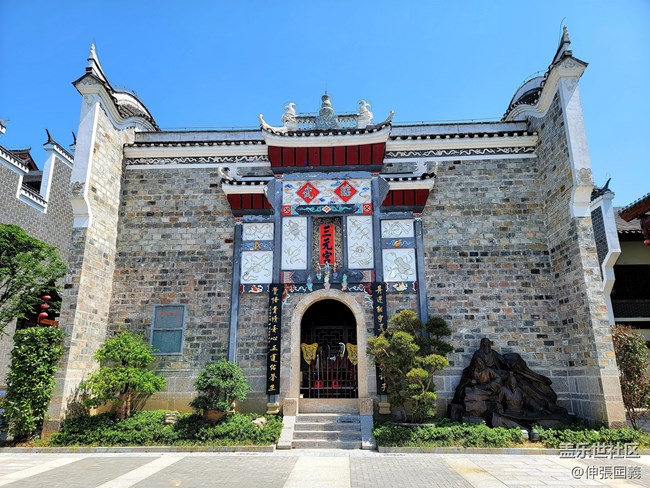 【古今建筑】+大庸古城