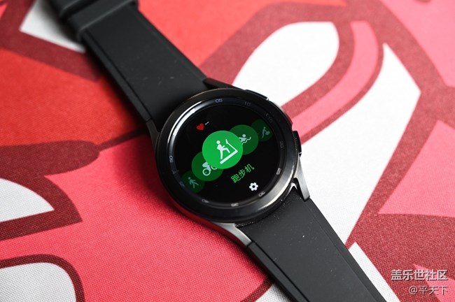 【Galaxy Watch4系列星粉體驗(yàn)團(tuán)】+配置完備，設(shè)計(jì)俊俏