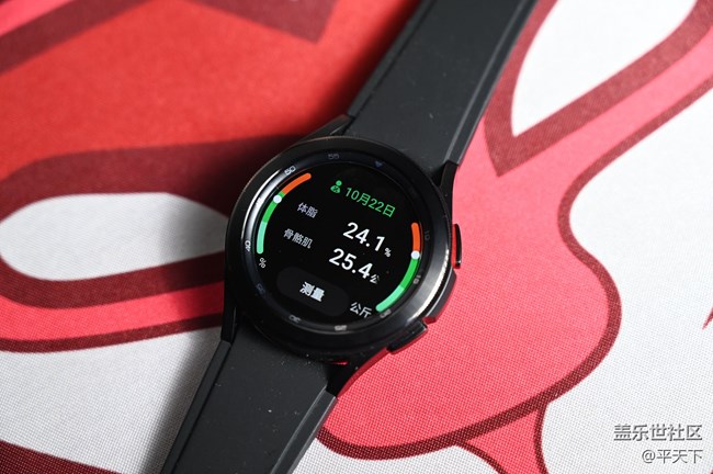 【Galaxy Watch4系列星粉體驗(yàn)團(tuán)】+配置完備，設(shè)計(jì)俊俏
