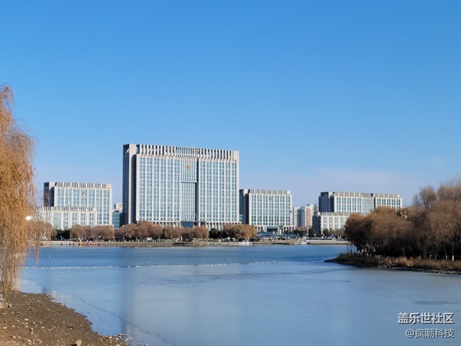 用三星Galaxy S21+ 5G版本記錄北方雪后的景色