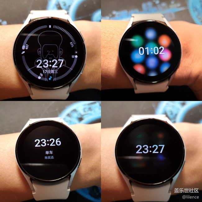 【Galaxy Watch4系列星粉體驗(yàn)團(tuán)】里里外外，處處嶄新