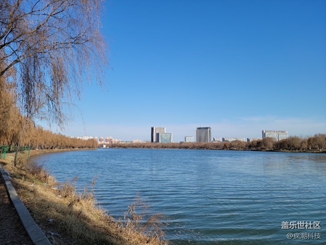 用三星Galaxy S21+ 5G版本記錄北方雪后的景色