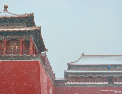 Galaxy S21 Ultra 5G 宮 · 雪 （下）