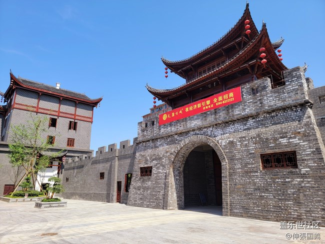 【古今建筑】+大庸古城