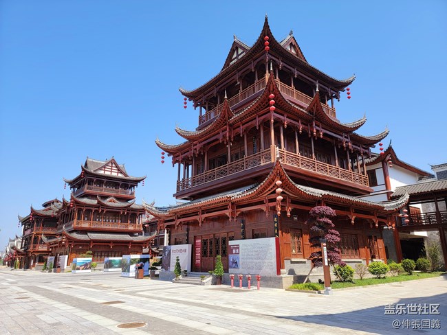 【古今建筑】+大庸古城