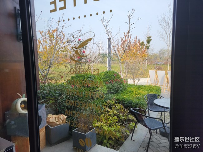 趁著最后的綠色還沒被枯黃所替代，趕緊出去轉(zhuǎn)轉(zhuǎn)吧。