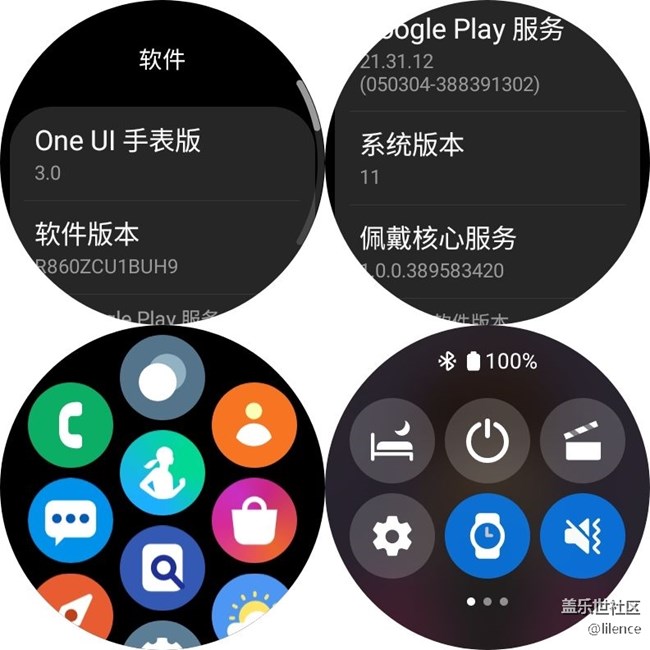 【Galaxy Watch4系列星粉體驗(yàn)團(tuán)】里里外外，處處嶄新