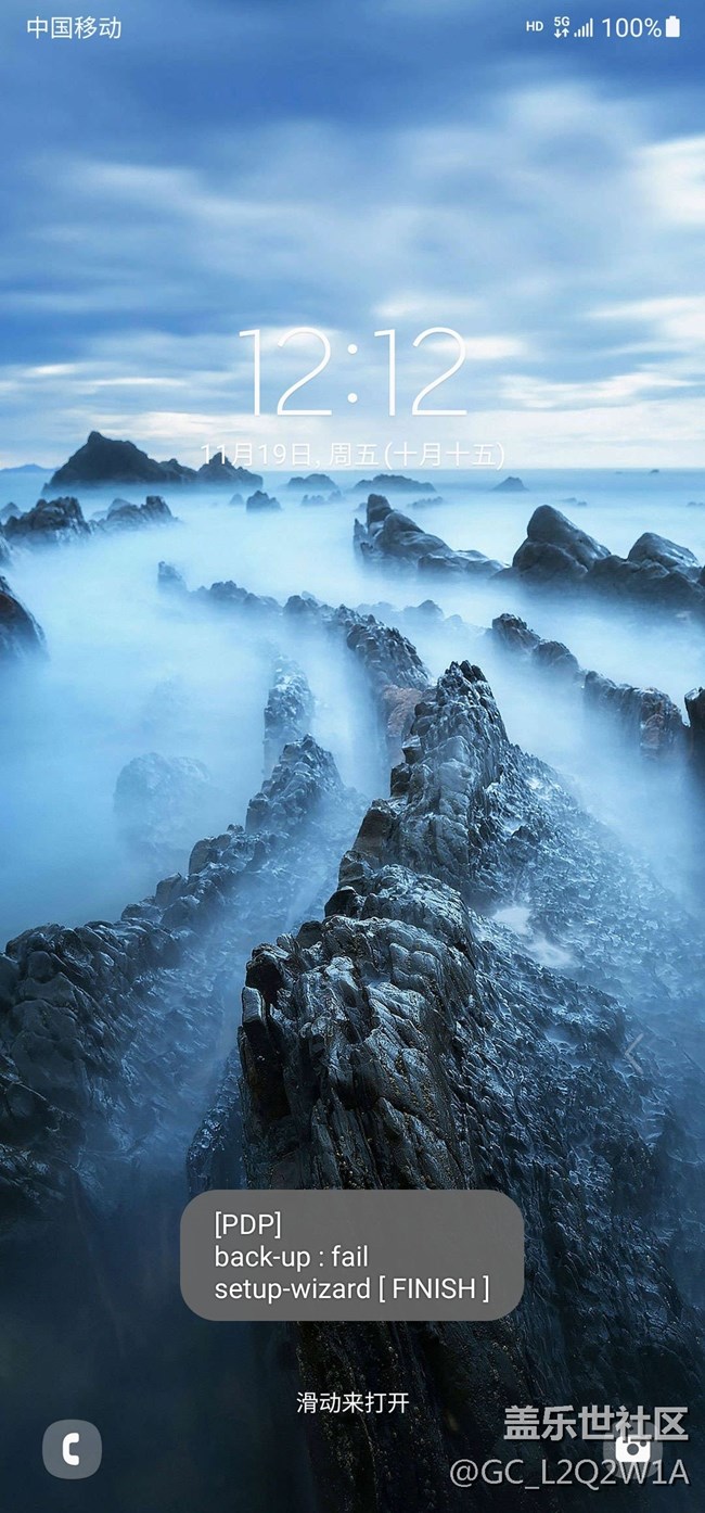 求助：進入不了recovery模式