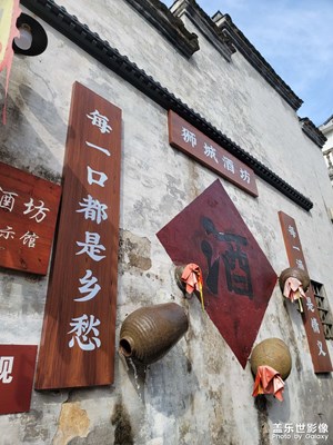 千島湖的湖
